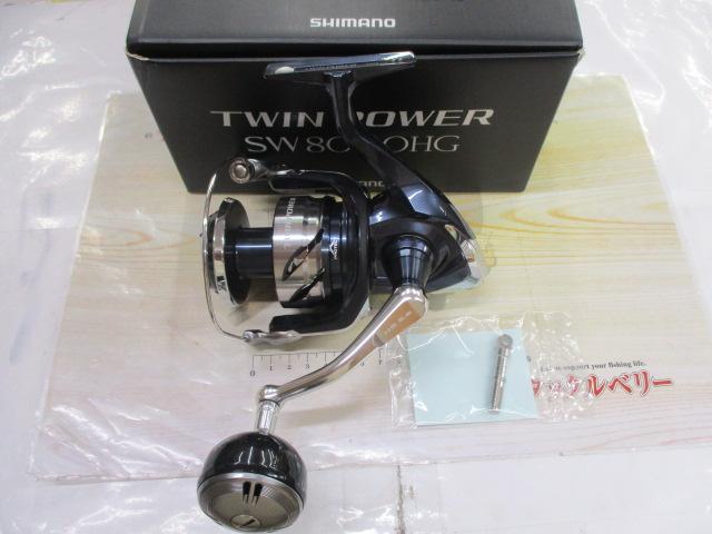 21ツインパワーSW 8000HG｜＠ベリーネット 日本最大新品中古釣具WEB
