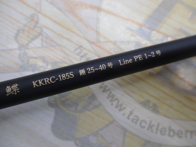 ＡＢＵ（アブ） 黒船 カレイ ＫＫＲＣ-１８５Ｓ-カレイ８：２ 小突調子 黒船 KKRC-小突185S-カレイ 8:2小突調子｜＠ベリーネット 日本