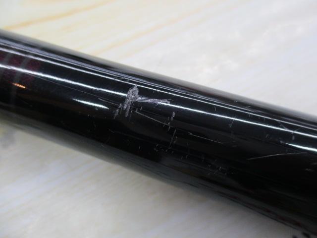 がま磯グレ競技スペシャルⅡ 175-53(ULガイド)