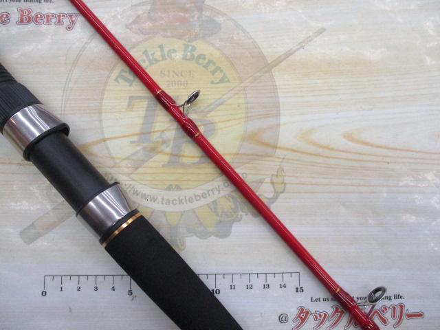 PGバトルスティック船ビシ30-180