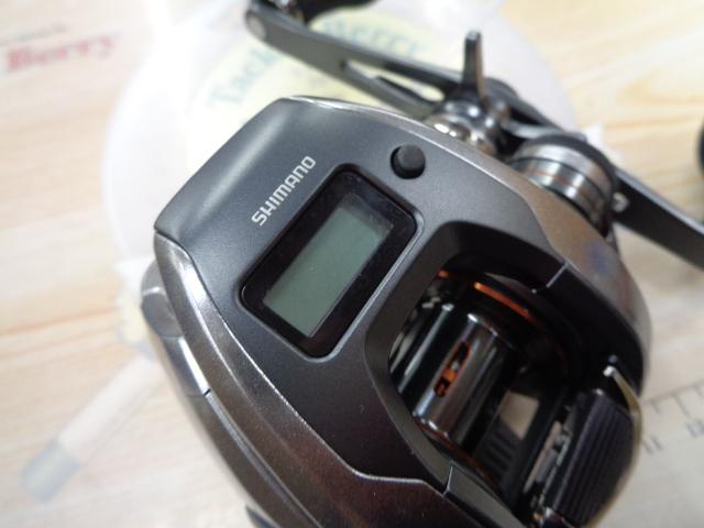 24バルケッタプレミアム 150DHXG