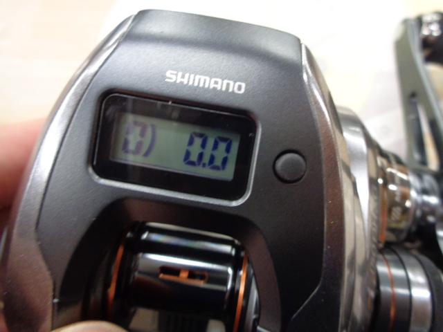 24バルケッタプレミアム 150DHXG