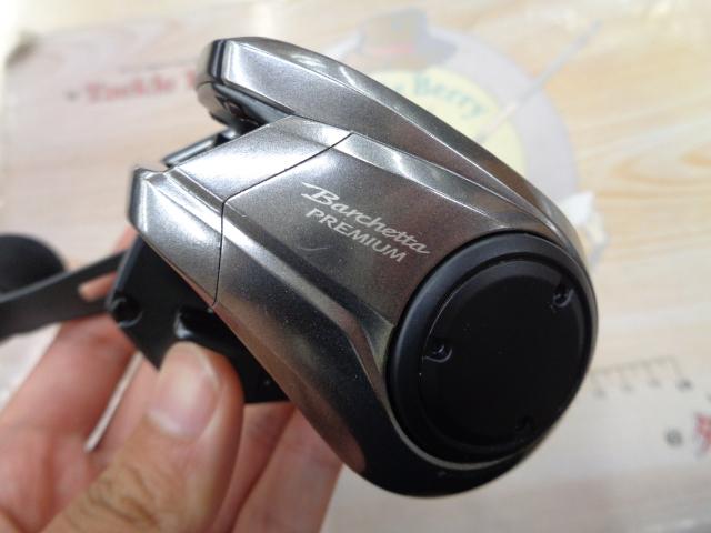 24バルケッタプレミアム 150DHXG