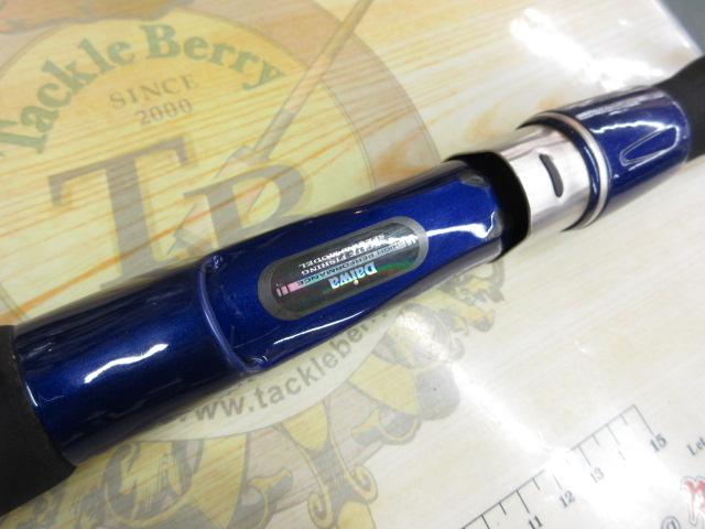 ILシーパワーT2 80-350