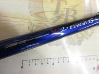 ILシーパワーT2 80-350