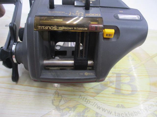 チタノスタナトル小船 GT2000