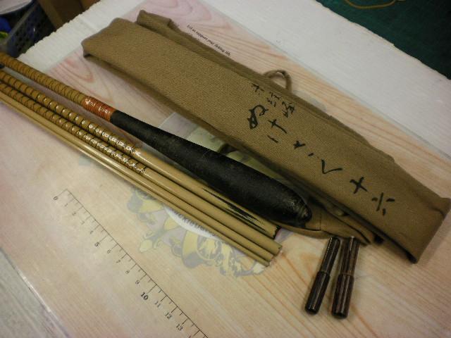 朱紋峰 ぬけさく 16