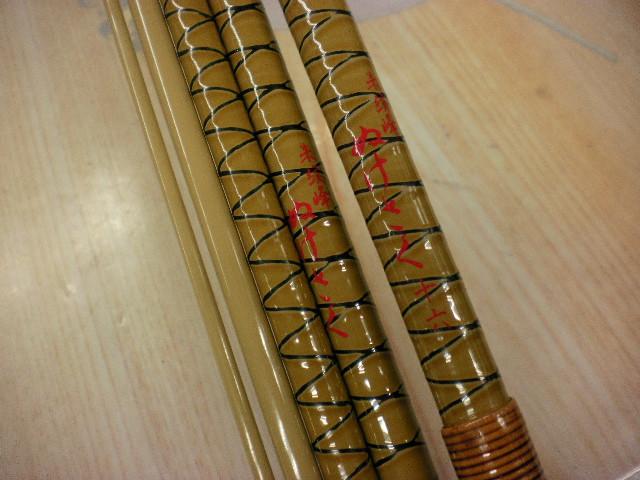 朱紋峰 ぬけさく 16