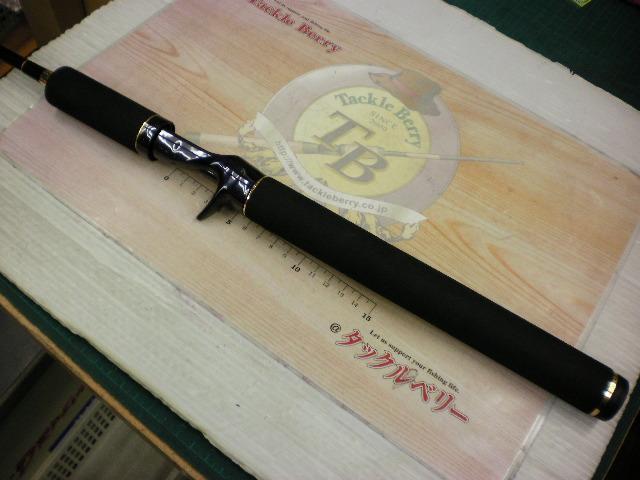 テムジン TMJC-66MH(EVA/マジョーラ)