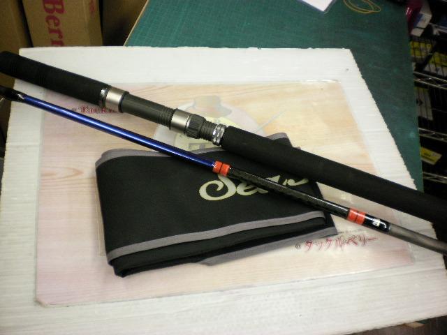 シーラプチャー SCGS-76ML