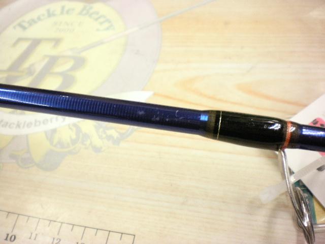 シーラプチャー SCGS-76ML