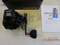 シーマスタッグ デジタル300P