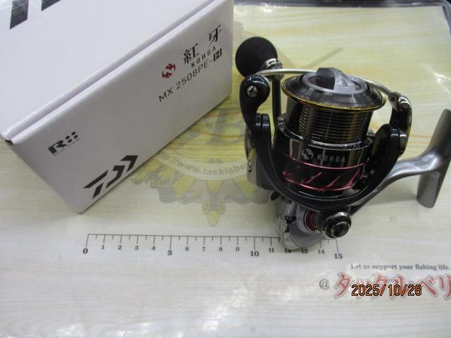 15 紅牙MX 2508PE-H 紅牙MX 2508PE-H｜＠ベリーネット 日本最大新品中古釣具WEBショップ