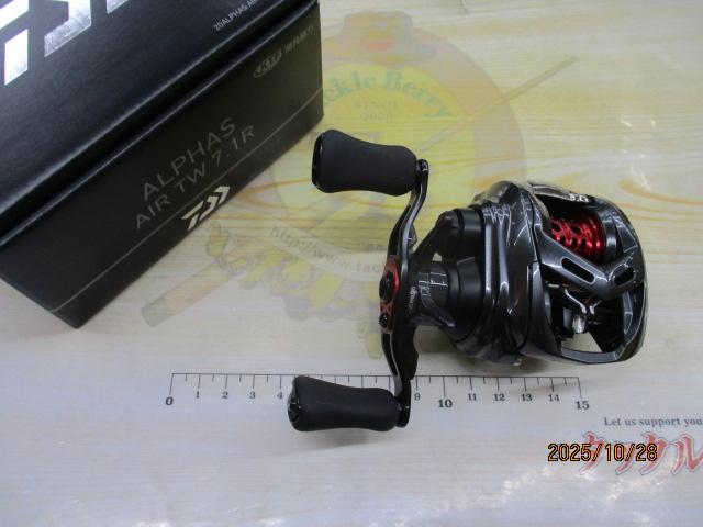 20アルファス AIR TW 7.1R｜＠ベリーネット 日本最大新品中古釣具WEB
