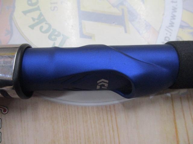 アナリスター 64 80-330