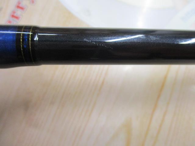 アナリスター 64 80-330