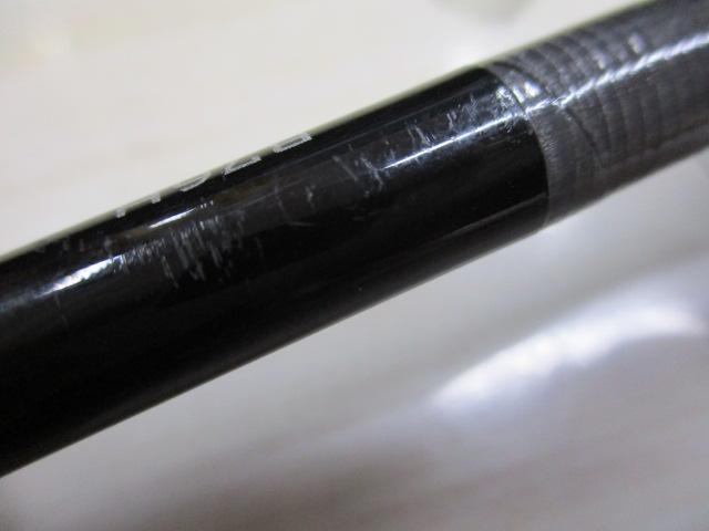 ハードロッカー B76H