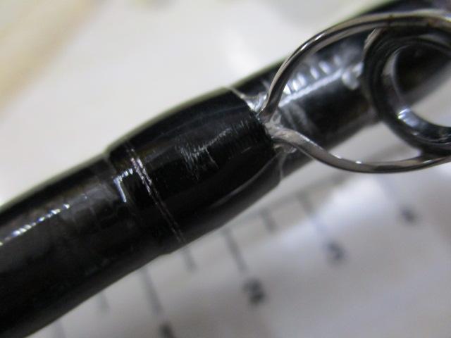 ハードロッカー B76H