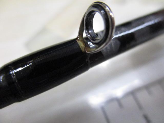 ハードロッカー B76H