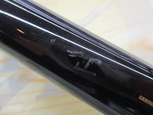 がま磯グレスペシャルⅡ 2-53遠征｜＠ベリーネット 日本最大新品中古