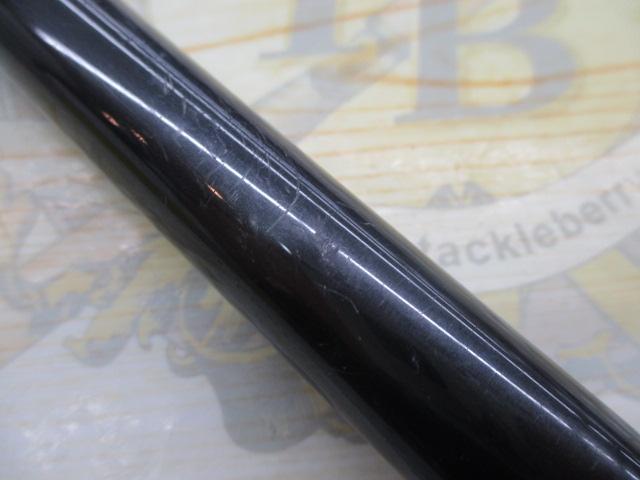 パワーループアドバンス磯 1.5-530