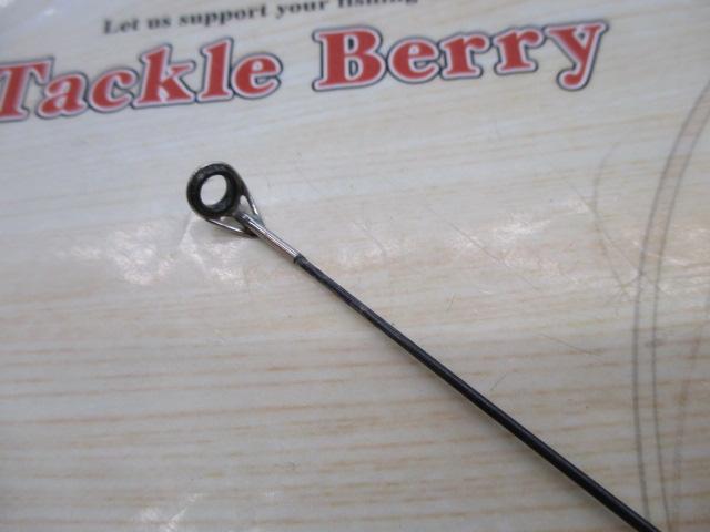 パワーループアドバンス磯 1.5-530