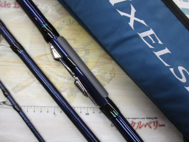 アクセルスピン F405DX+