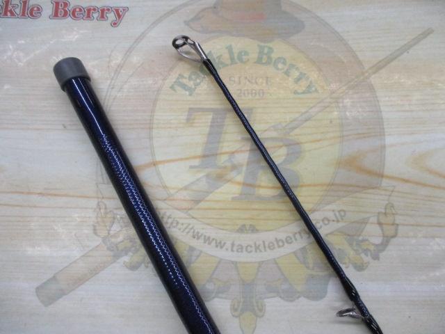 アクセルスピン F405DX+