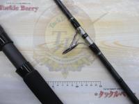 ソルティーステージKR-Xツナスペシャル SXTS-82XXX-KR