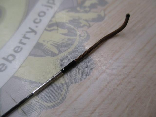 雪渓 硬調60M・R