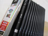 雪渓 硬調60M・R