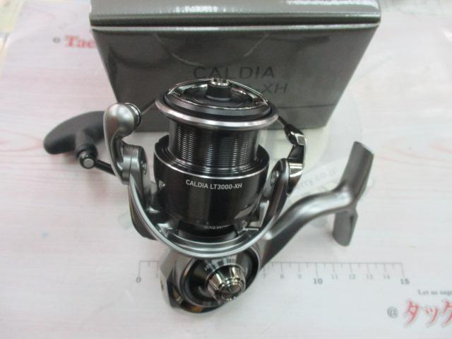 25カルディア LT3000-XH