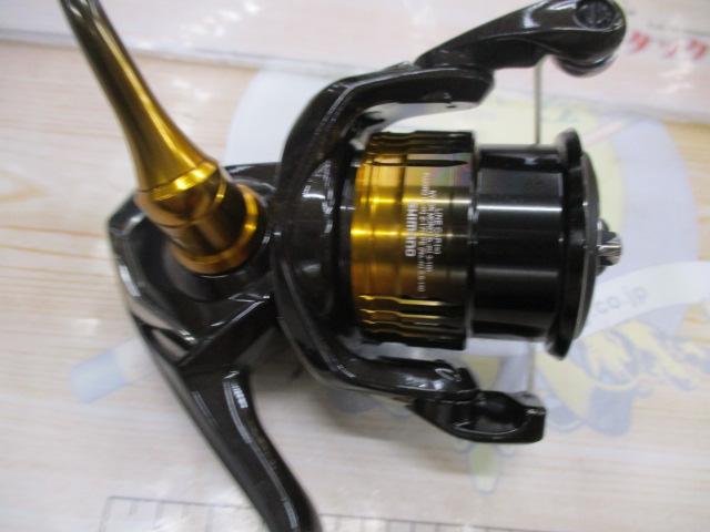 22ソアレBB C2000SSPG