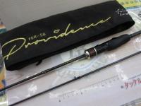 プロヴィデンス FER-58