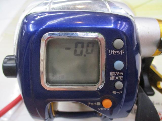 ハイパータナコン 400F