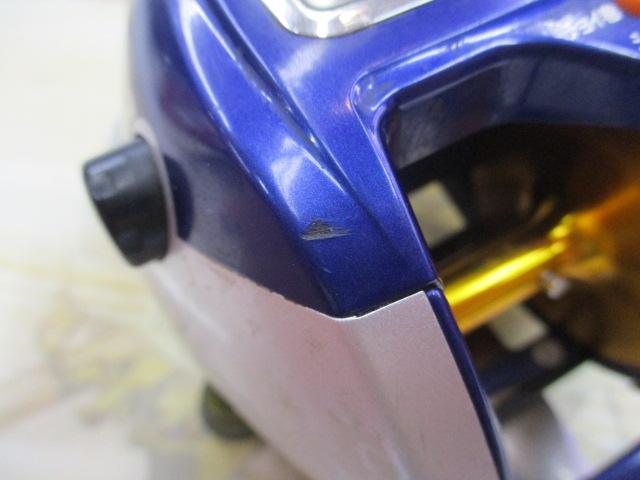 ハイパータナコン 400F