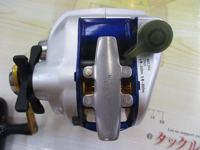 ハイパータナコン 400F