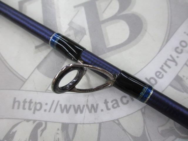 オシアジガー B633