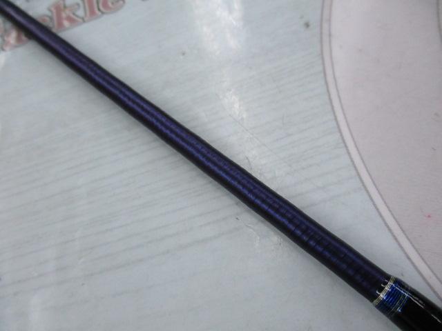 オシアジガー B633