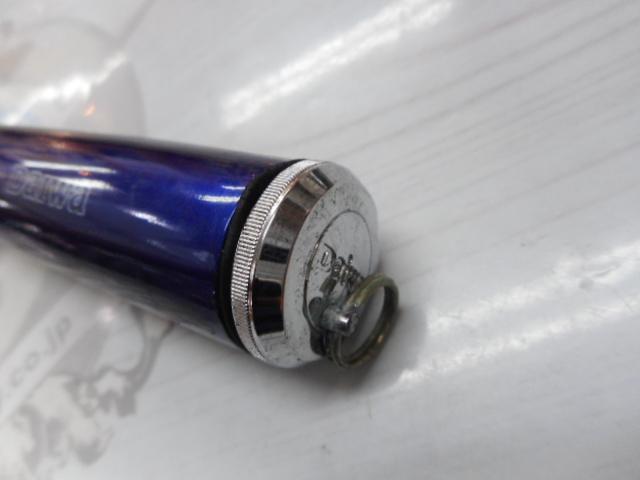 ウラフネILT 15-270