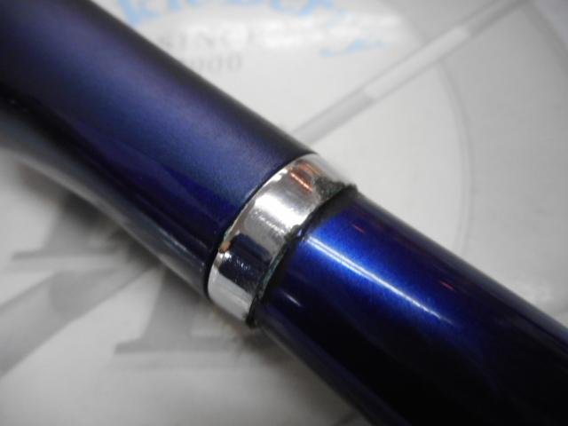 ウラフネILT 15-270