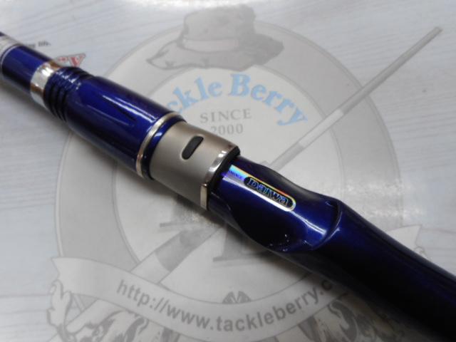 ウラフネILT 15-270