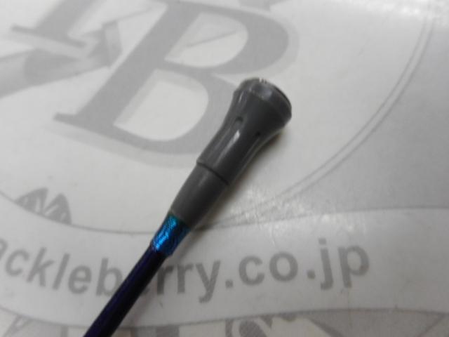 ウラフネILT 15-270