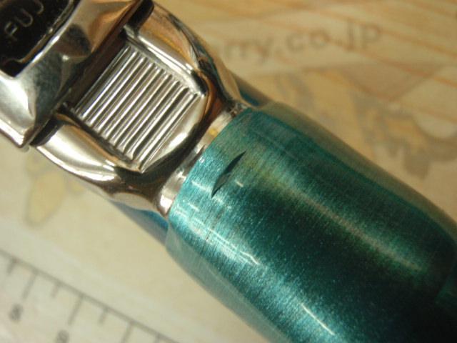 22サーフランダー 385EX