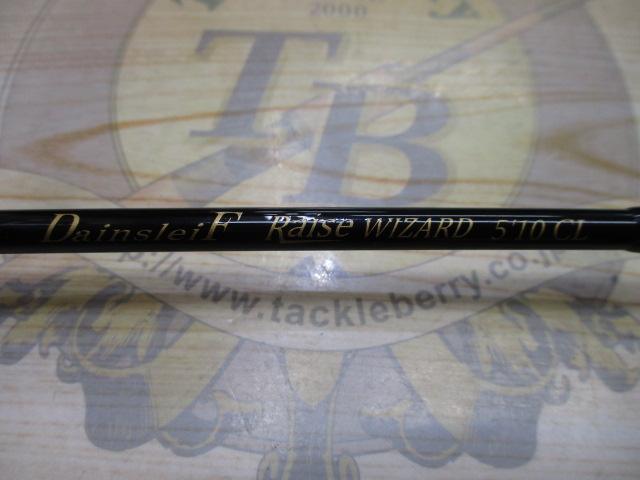 ダーインスレイヴ レイズウィザード 510CL｜＠ベリーネット 日本最大