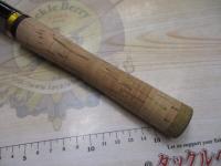 ダーインスレイヴ レイズウィザード 510CL