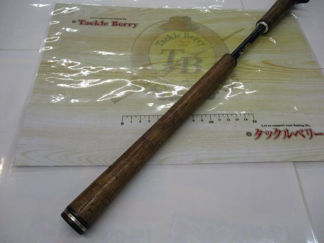 オシア炎月 B661R