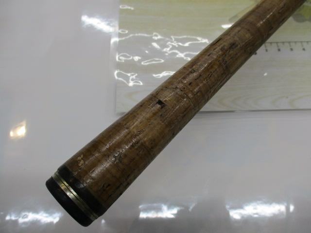 オシア炎月 B661R