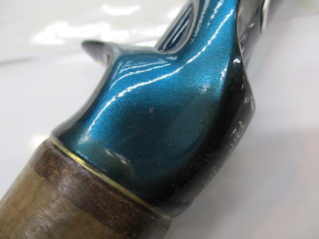 オシア炎月 B661R