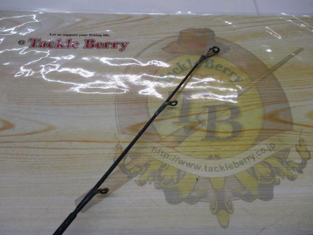 オシア炎月 B661R